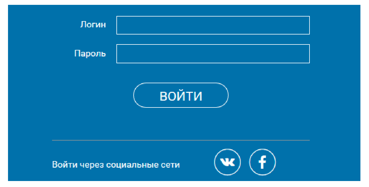 Рэш российская электронная школа регистрация учителя
