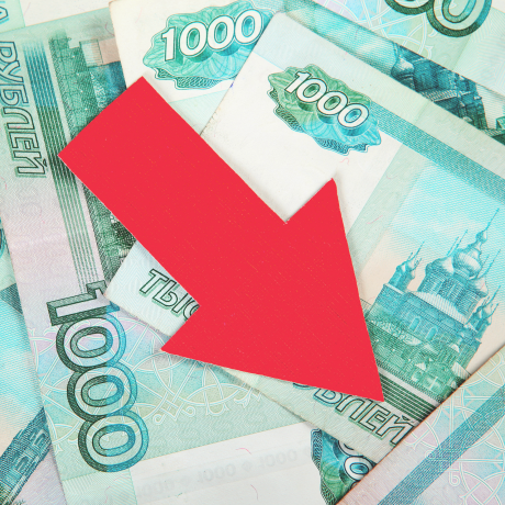 Администрации не удалось доказать целевой характер расходов на диспансеризацию