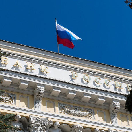 В России может появиться Фонд консолидации страхового сектора
