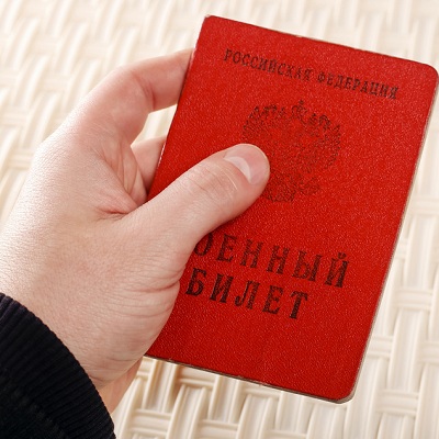 � ������������ ��� ������ ���������� �������� � ��� � 16 ��������� ������� ��������