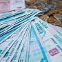 Банк России рассказал, где узнать реквизиты для перевода средств в уплату кредита, выданного банком до отзыва лицензии 