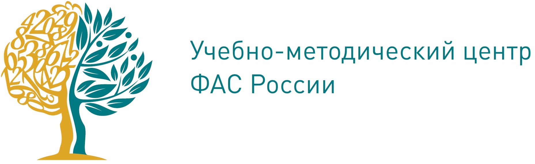 Учебный центр фас казань. Кулахметова 5 казань. Оренбургский тракт 132 казань. Оренбургский тракт 24 казань учебный центр. Казань, оренбургский тракт 24).