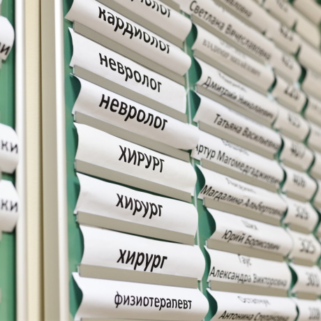 � ������� ���������� �������� �� 45 ���. ���. �� ��� � ������������ �������