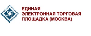 Электронные торговые площадки. Единая еэтп. Единая еэтп. Логотипы торговых площадок. Росэлторг.