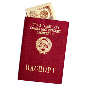 Регистрация граждан России по месту жительства и месту пребывания