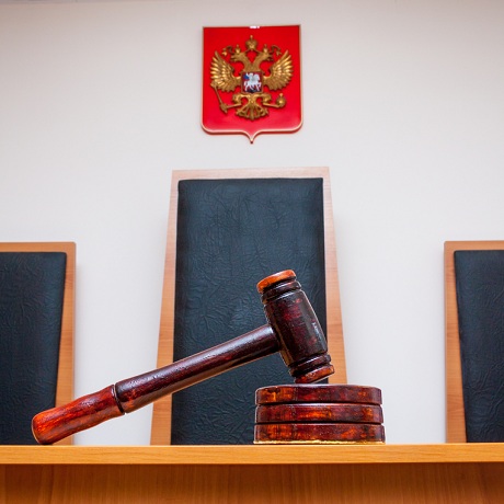 Общественники предлагают оставить суд присяжных на уровне краевых и областных судов