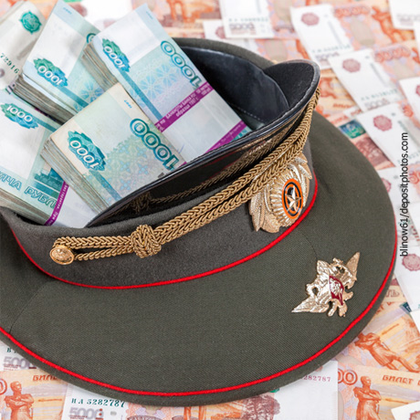 ���������� ����� ��������� � ����� ��������� ������������ ��� �� ������, ������, ������, ����������� ��� ���������� ���������������� ���������� ������