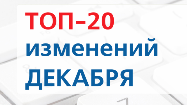      1  2025 :   ,       ,      