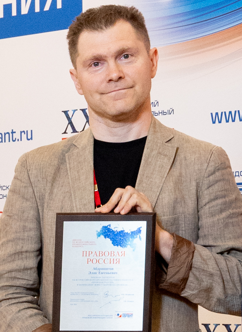 ���������� � ��������