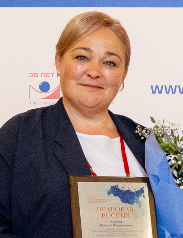 ���������� � ��������