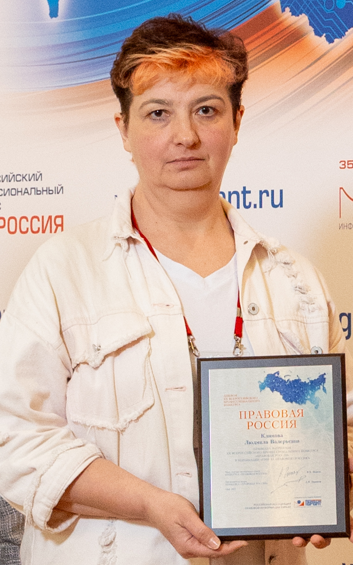 ���������� � ��������