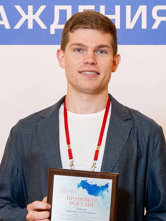 ���������� � ��������