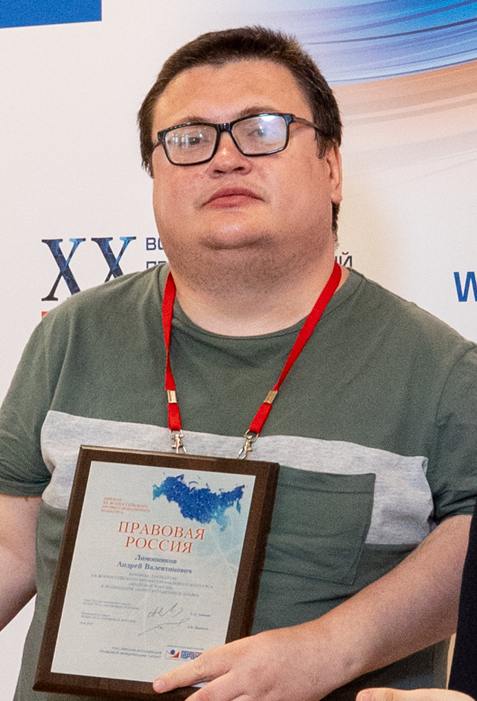 ���������� � ��������