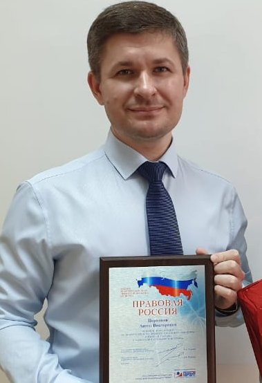 �������� ����� ����������