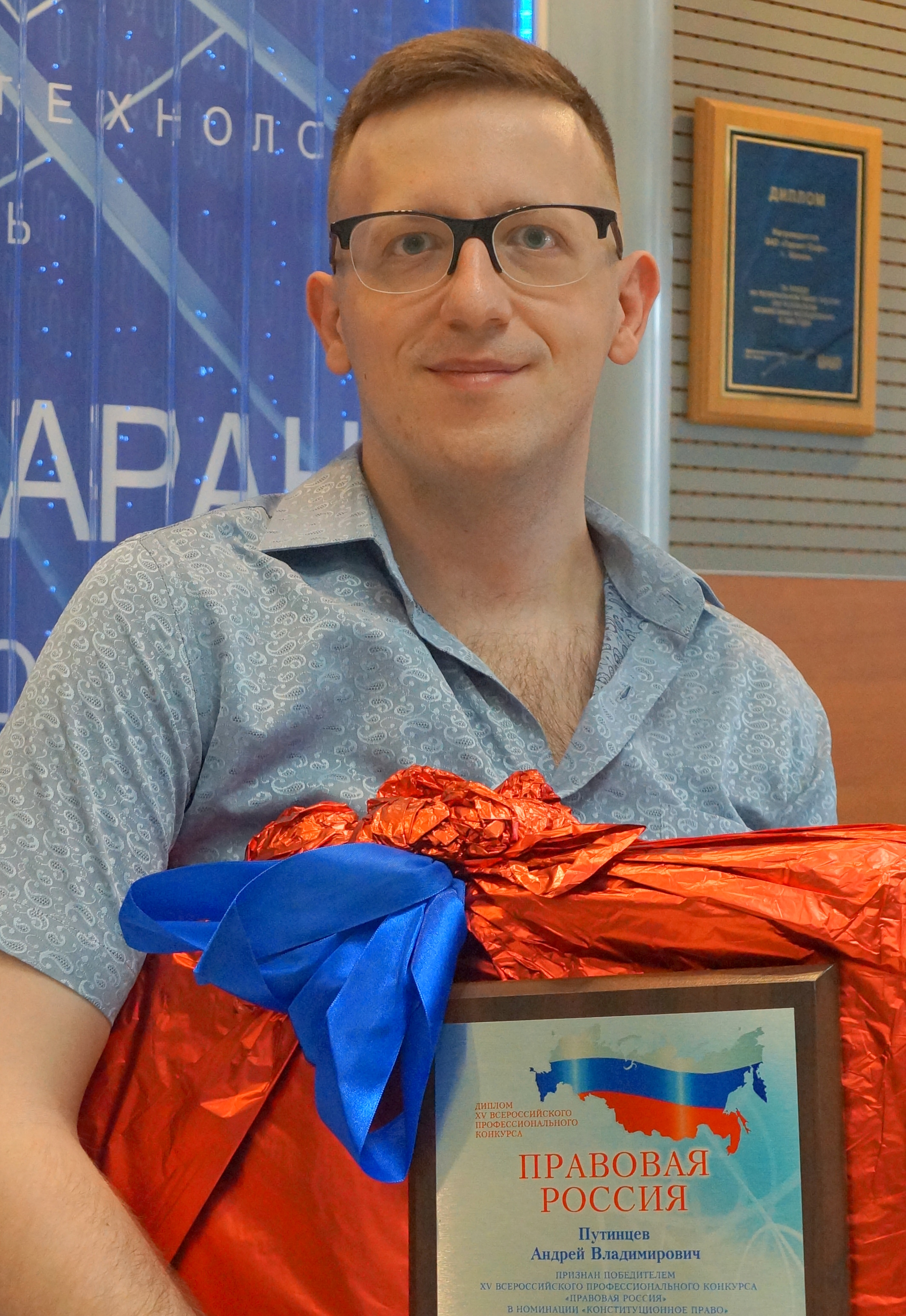 �������� ������ ������������