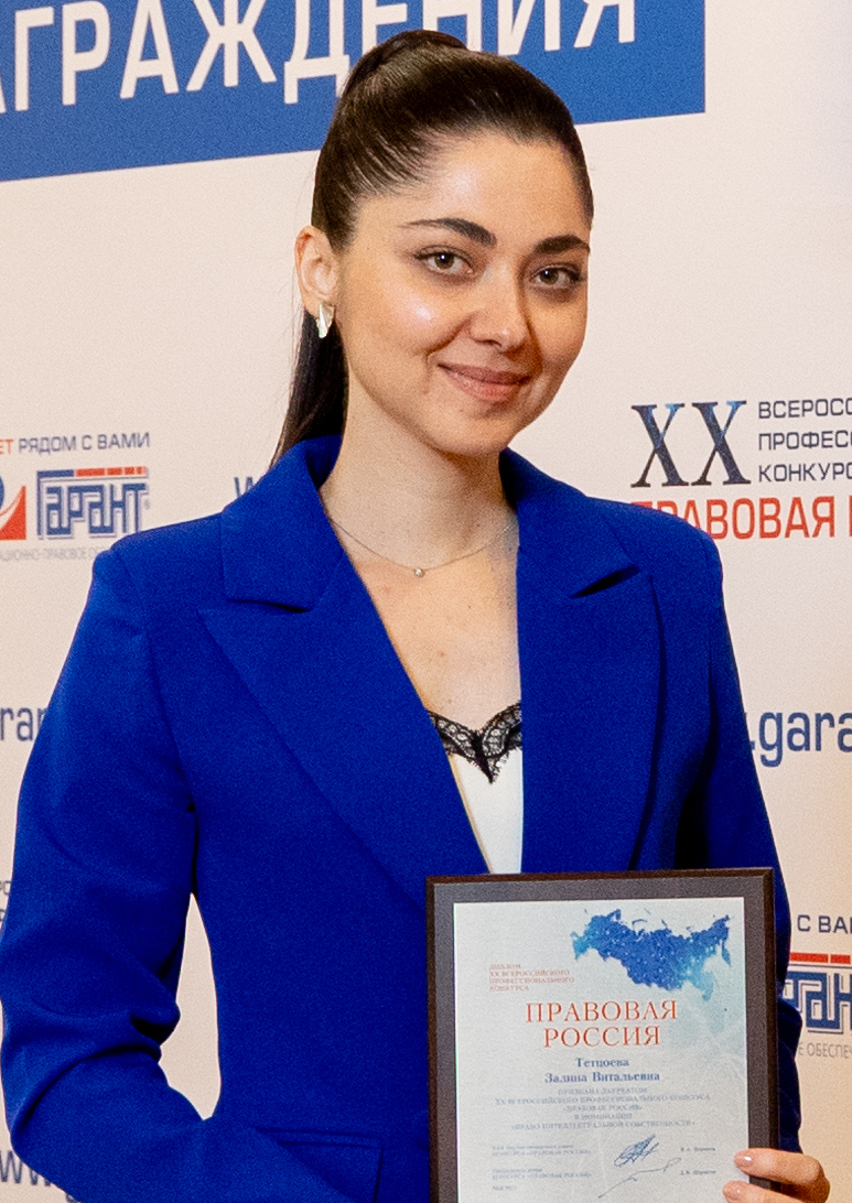 ���������� � ��������