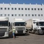 ВС РФ: при применении ЕНВД учитываются транспортные средства, находящиеся на консервации