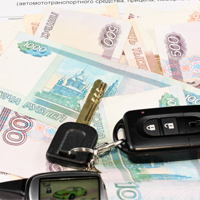 ФСТ России может разработать методические указания по расчету стоимости расходов на перемещение и хранение задержанного автомобиля на штрафстоянке