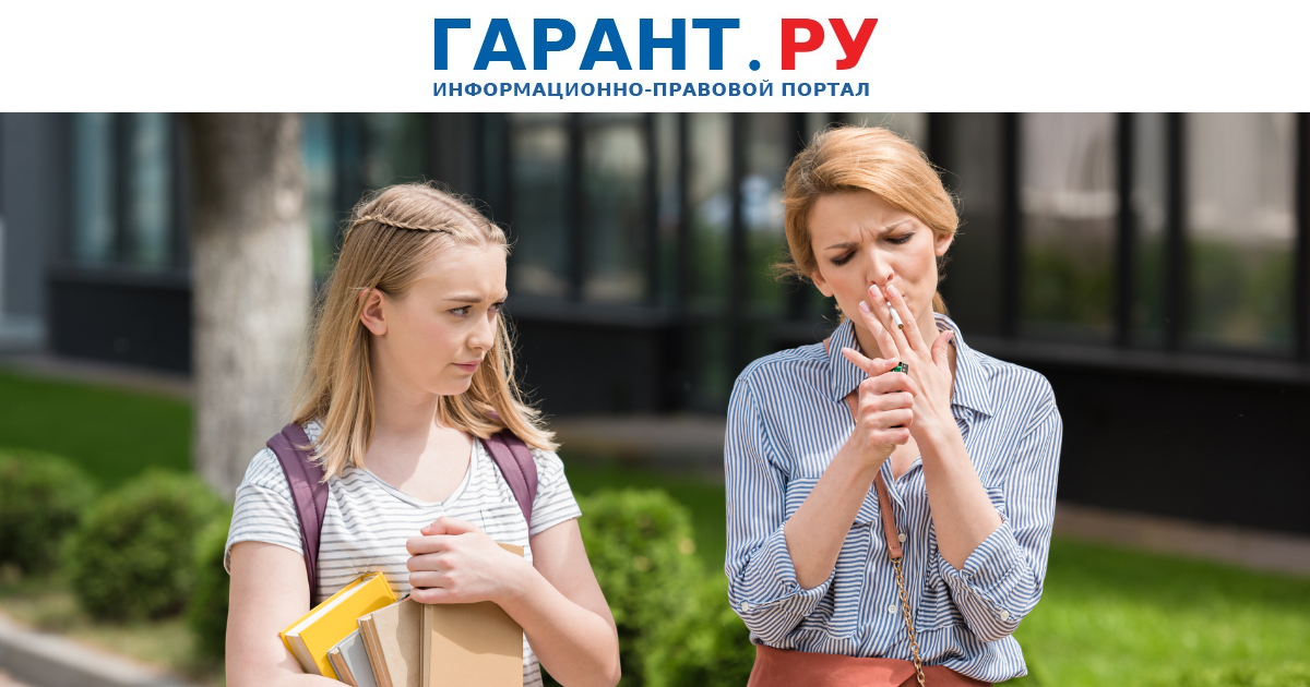 На 1 свидание предложил. На 1 свидание предложил. Девушке дарят цветы. Парень и девушка в ресторане. Встреча мужчины и женщины.