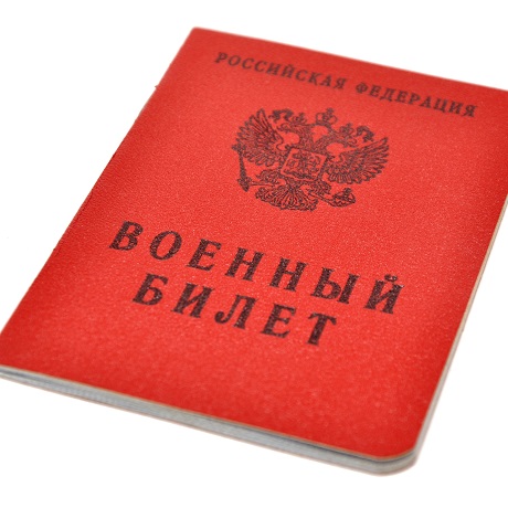 ��������� �� �������� ���� � ������� ������� � ������ �� ������� �����