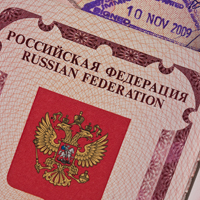 Уточнен порядок упрощенного приема в гражданство РФ иностранных предпринимателей и инвесторов