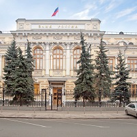 С 16 июля изменится временной регламент проведения расчетов по операциям Банка России