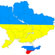 В РФ образован Крымский федеральный округ