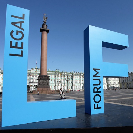 ��������� IX ������������� ������������� ����������� �����