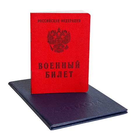 ������� ������� ����� �� ����������� ������� ������