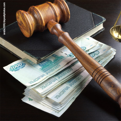 Суд: работник не обязан оплачивать наложенный на организацию по его вине штраф