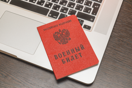 ��� ������������ ����� �������� ����