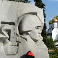 Минкультуры России запустило военно-исторический интернет-ресурс "Место памяти"