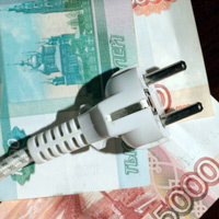 Плату за электроэнергию предложено исчислять в зависимости от объема ее потребления