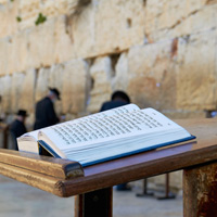 Тексты Библии, Корана и иных религиозных книг не могут быть отнесены к экстремистским материалам