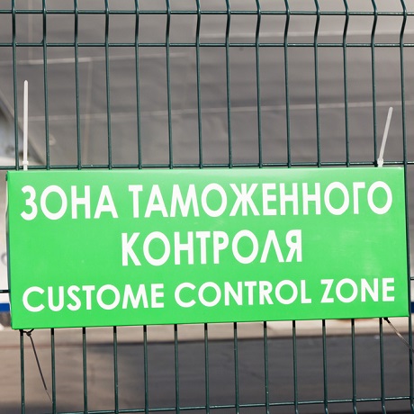 � ������ ���� ������� �������-��������������� ���������� ������������� ������������� �������