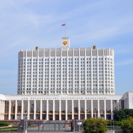 Дмитрий Медведев заявил об отставке Правительства РФ