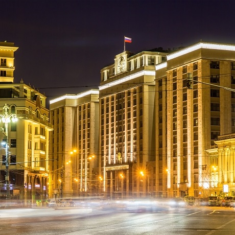 Госдума одобрила кандидатуру Михаила Мишустина на должность главы Правительства РФ