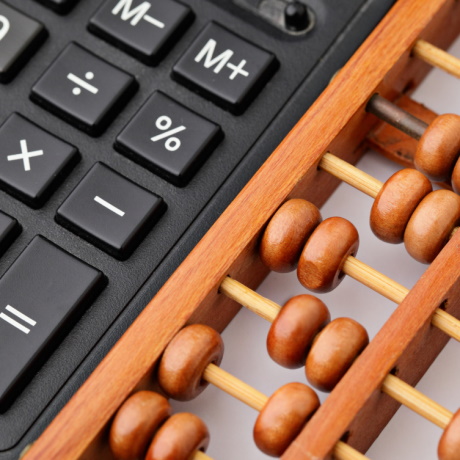 7 ������ � ����� 