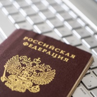Обновлен перечень категорий иностранцев, принимаемых в российское гражданство в упрощенном порядке