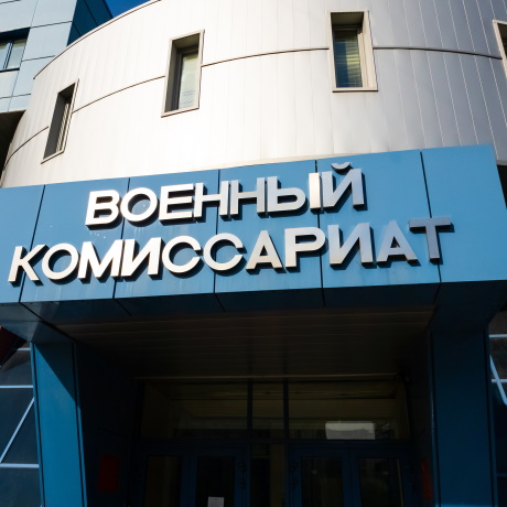 ���������� ������������ ����� ���������� �� �������� �������