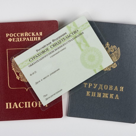 � ����� ������� ������������ �������� �������� �� ��������� ��������, �������������� ����������� � ������� ���������?