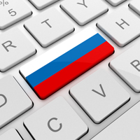 С 1 января 2015 года в России заработает "Интернет для госорганов"