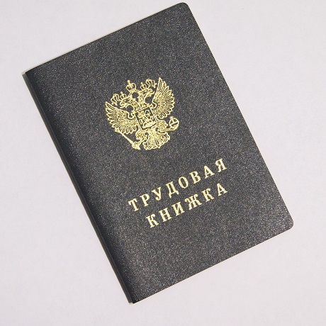 ���: �������� �� ������ ���������� ������������� ��������������� ��-�� �������� ������ �������� ������ ��� ��������� �����������