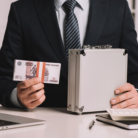 Подготовлены методические рекомендации по заполнению форм документов, применяемых при казначейском сопровождении средств гособоронзаказа