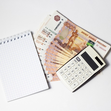 Разъяснены особенности санкционирования расходов по оплате обязательств по накладным расходам в рамках гособоронзаказа