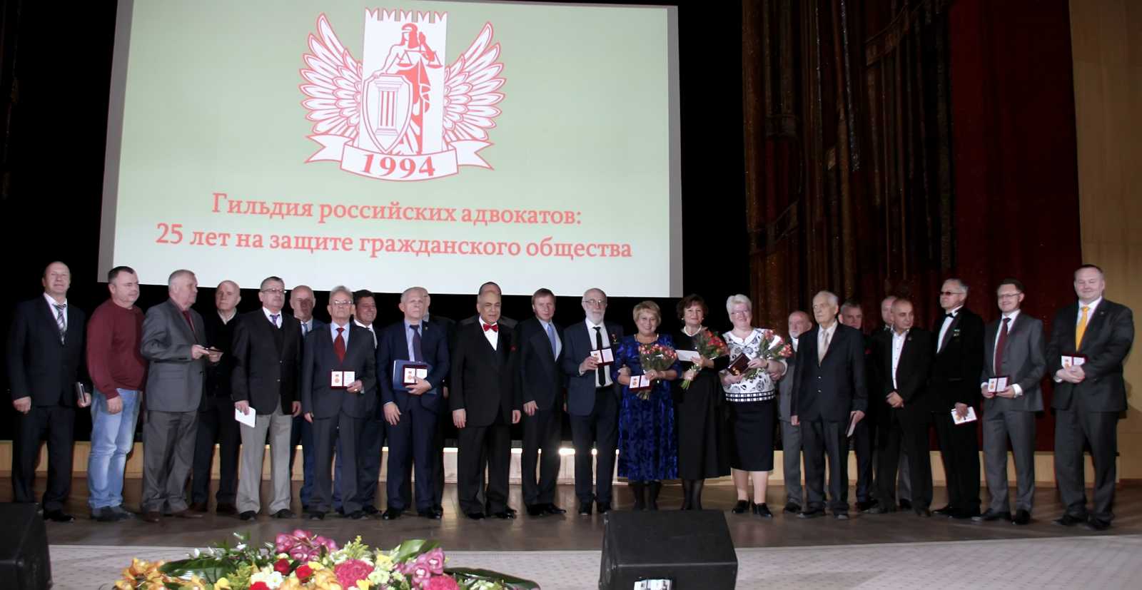 Гильдия московских адвокатов. Гильдия московских адвокатов. Гильдия адвокатов в магнитогорске. Золотая гильдия адвокатов. Гильдия российских адвокатов.