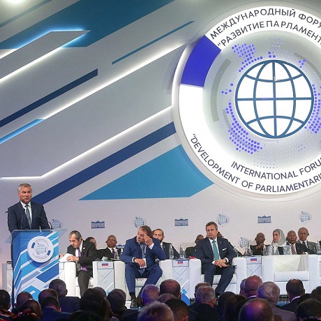 Вячеслав Володин назвал приоритетные направления межпарламентского сотрудничества