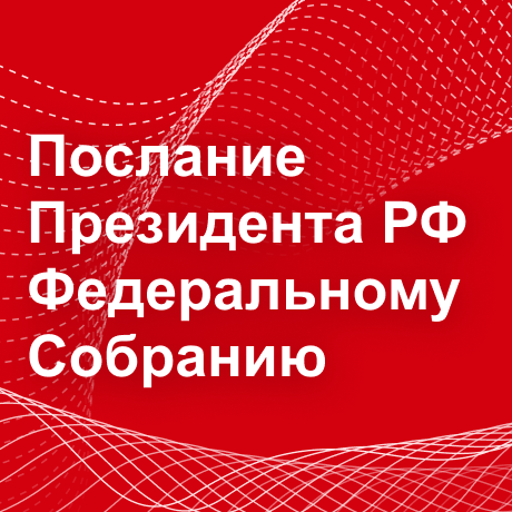 ����������� ���������� �� � ��������� � ������������ �������� ������������� �� 21 �������