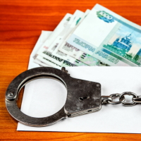 ��������� ������������ ���� ��������������� ��������� �� 2021-2024 ����