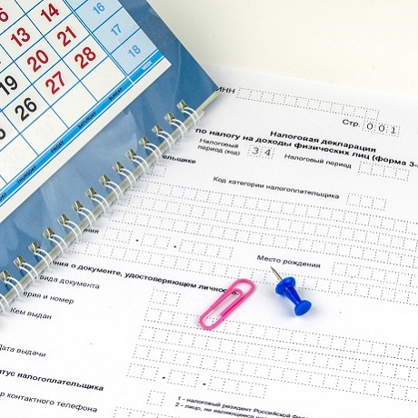 ��� ������ �������� ��� ������� ��� ����������� �� ��������� ������� � �������